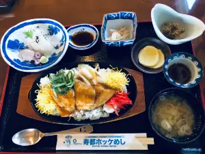 Daimaru Otani Kaikan