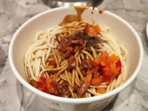 Yan Lao Yao ShaoMai