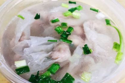 Yihairouyanlaopu (aomenlu)