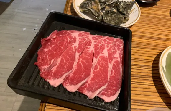 Jiu Tian