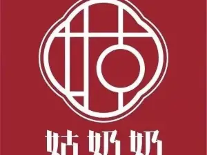 Gunainai (fu'an)