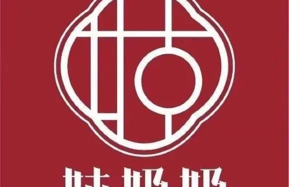 姑奶奶(福安店)