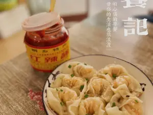 乌镇姐妹特色小吃(银杏公寓店)