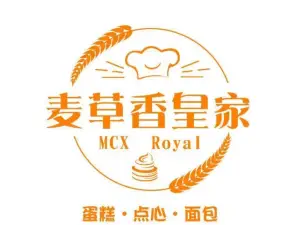 麦草香皇家高级西饼屋(太行旗舰店)
