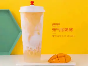 多樂多奶茶甜品鋪(射河北路店)