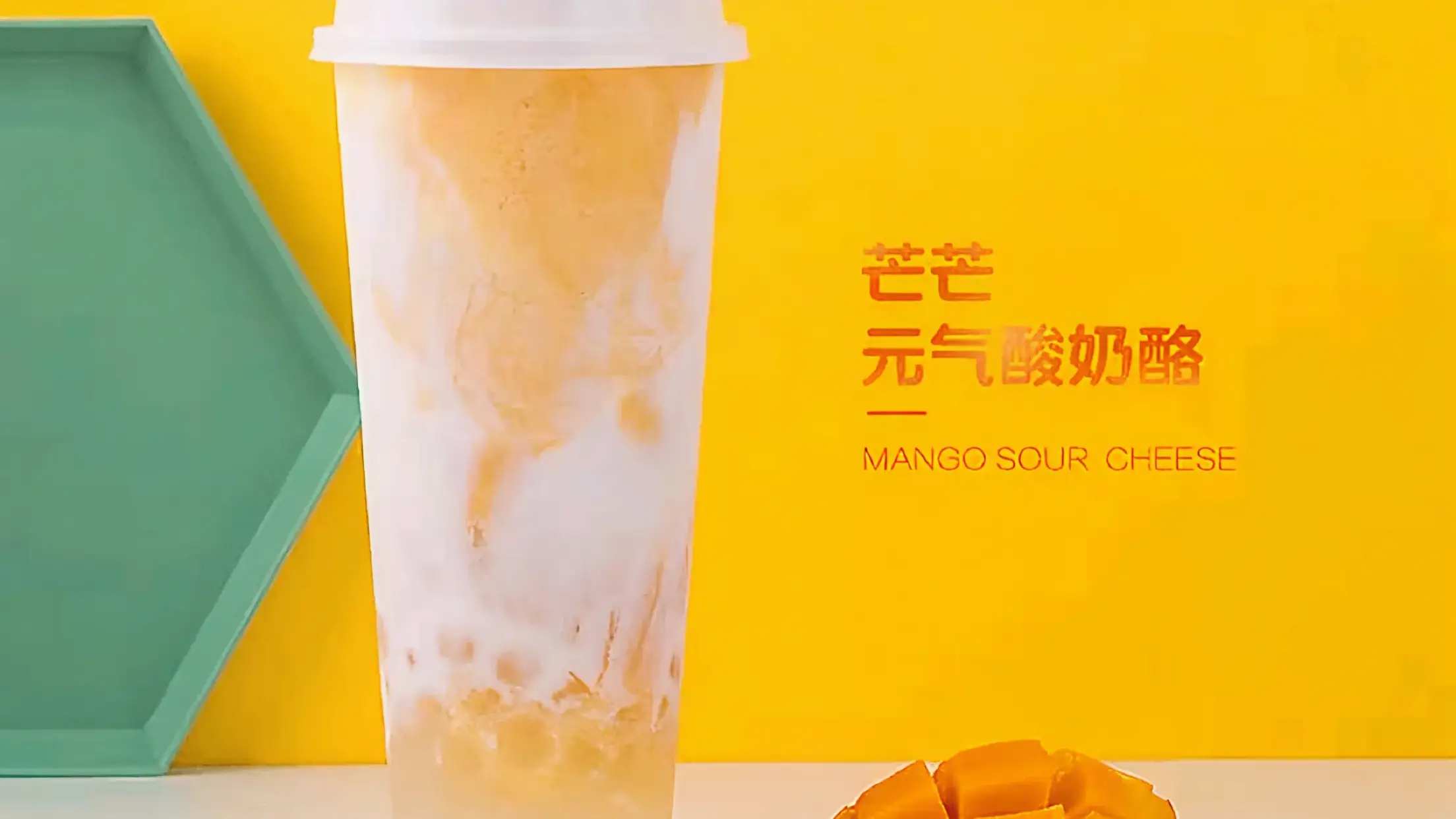 多乐多奶茶甜品铺(射河北路店)