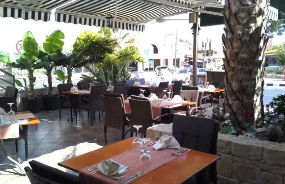 Tzianavaros Mediterranean Food & Mood