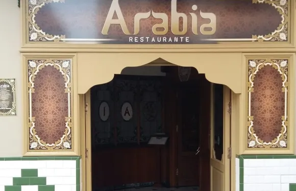 Bar Taurino