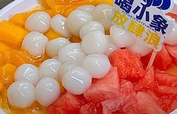 小象椰芒甜品小吃（耒陽南正街店）