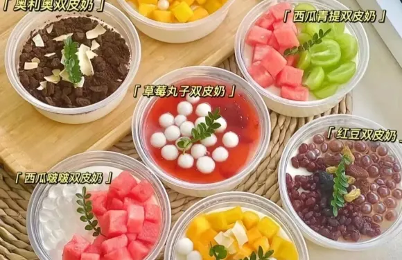 檸時