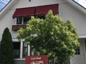 CucinaYudazono