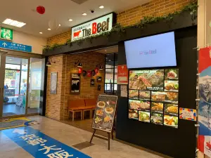 Oumi Suehiro Dining The Beef