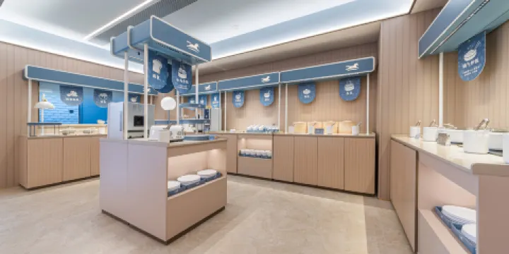 漢庭酒店（鄉寧迎旭街店）·餐廳