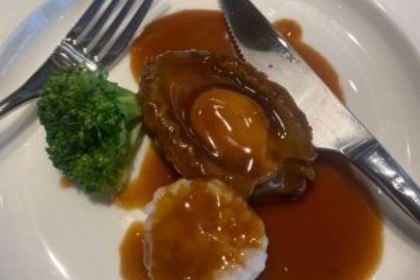 Chongqing Chief Restaurant