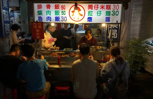 Lin Kuang Rou Fan La Zi Mian
