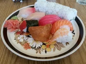 Ami Japanese Restaurant