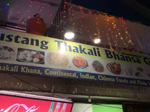Mustang thakali bhansa ghar
