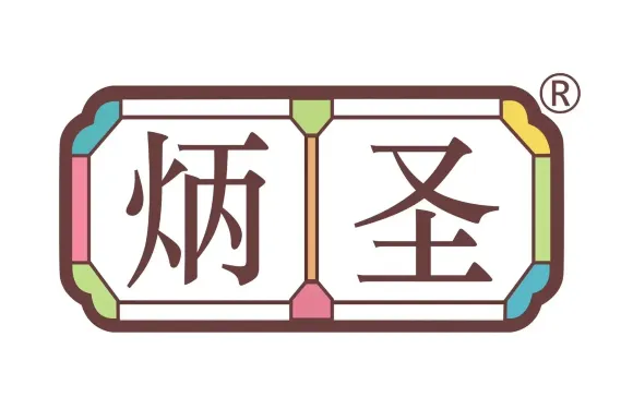 炳聖牛雜（五洲財富店）