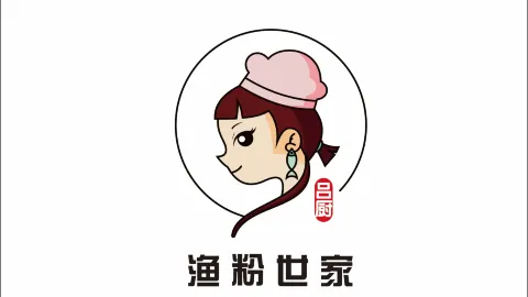 渔粉世家(罗城城中店) in เหอฉี