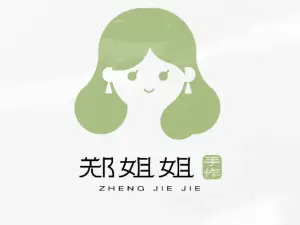 郑姐姐(水贝店)