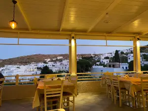 Agnadio Restaurant