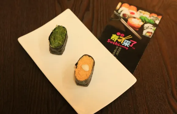 荔浦市金小米壽司店（城濱路店）