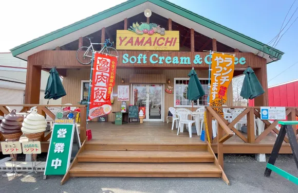 Yamaichi