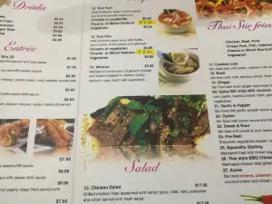 Nerang Thai