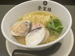 らぁめん 登里勝