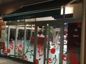 Patisserie le Fruitier