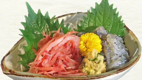 Numazuko Uogashi Kappo Sakanaya Sembonichi in นุมะซุ
