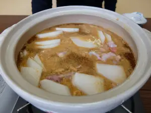 Kamaya