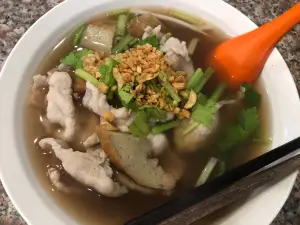 Hoi An Vietnamese Restaurant
