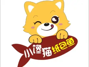 谭氏纸包鱼(新凯花园店)