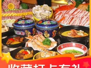 Yi Coffee Buffet