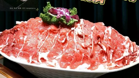 润口肥牛火锅 in 쿠처