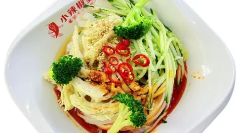小辣椒秘制手工擀面皮(义马总店) in 이마