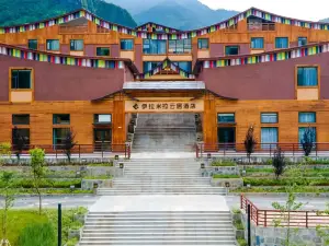 怒江贡山伊拉米拉云居酒店·清晏餐厅