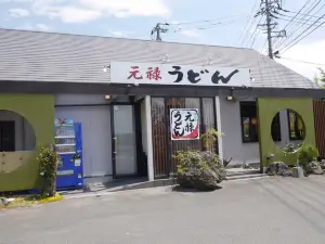 Genroku Udon Usaten