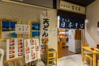 Alphabed Inn Naha Kokusai-Dori West