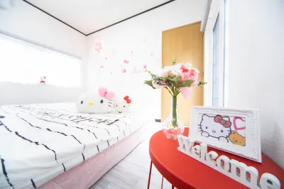 9 min to Yokkaichi Tomida STN House Hotels in 