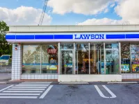 Laulea Hotels in Kin
