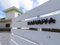 kafuya tsukishiro โรงแรมในนันโจะ