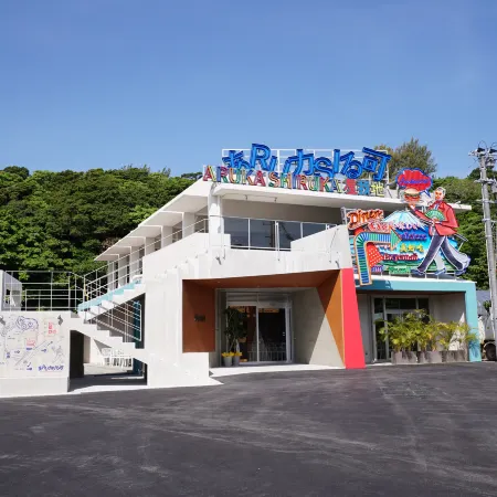 Mizu House Yagaji