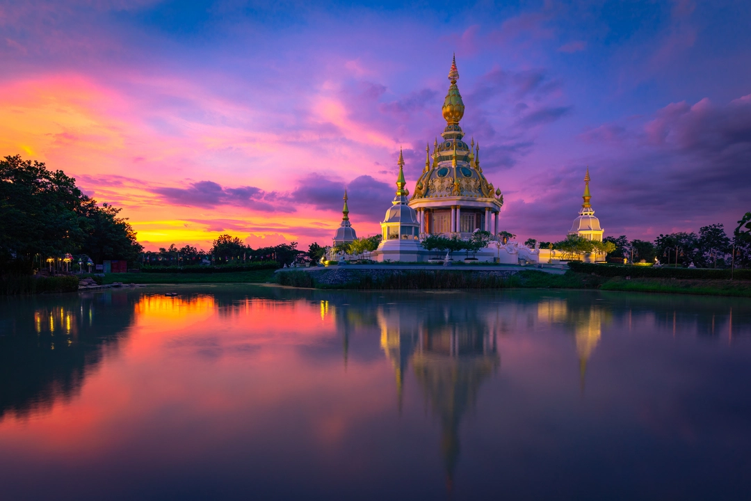 Hotels near Khon Kaen University