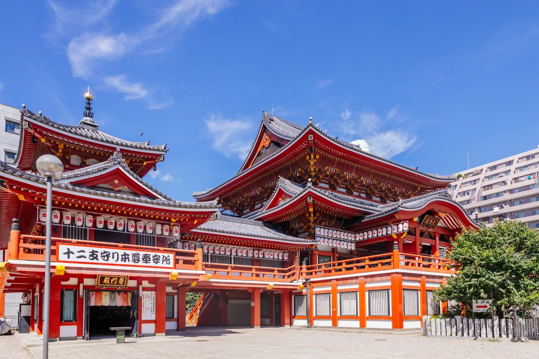 Khách sạn Hotel Keihan tại Nagoya