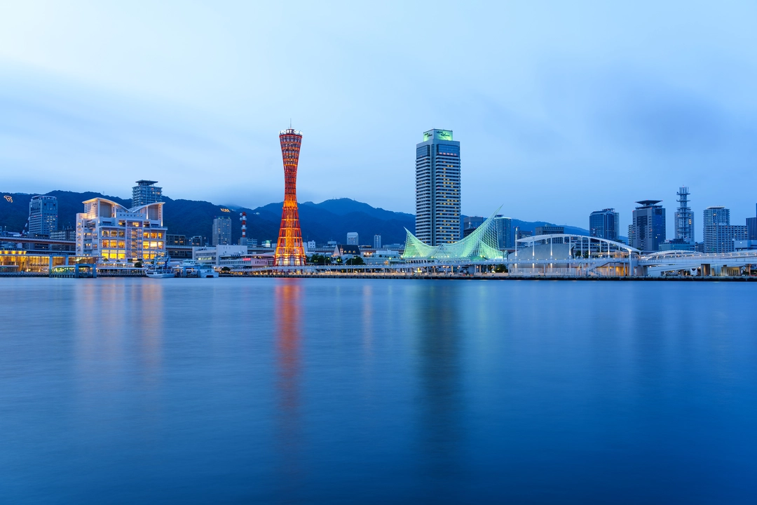 Hotels in Kobe