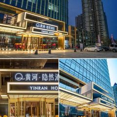 兰州黄河·隐然酒店(西客站店)·粤荟中餐厅 여행 사진