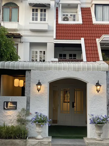 รูปภาพของอยู่บ้าน@นิมมาน