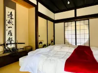 GOEMON The Last Japan Hotels in Miho